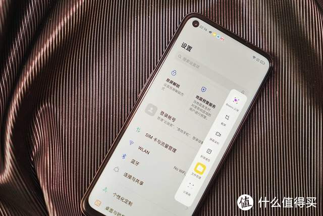 realme 真我Q3测评，中规中矩千元机皇它弟？表现如何