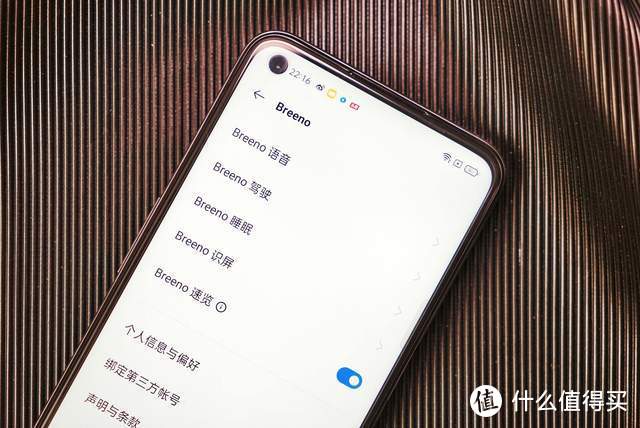 realme 真我Q3测评，中规中矩千元机皇它弟？表现如何