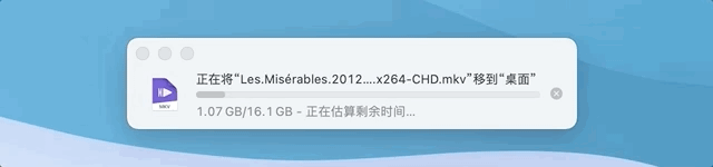 将16.1G的完整文件从Elite X剪切到Mac，用时约16s