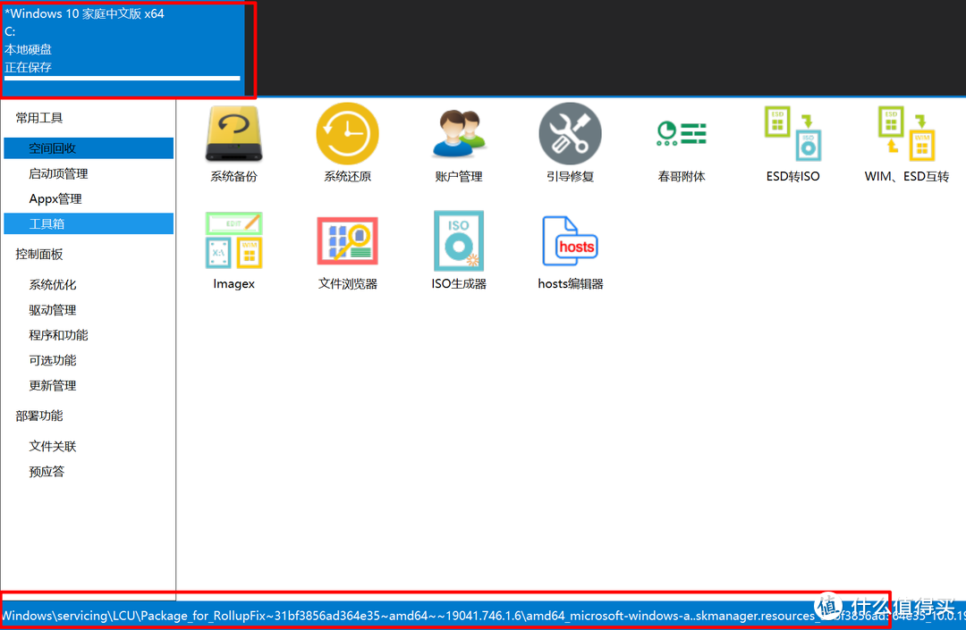 可能是最强的实用工具合集