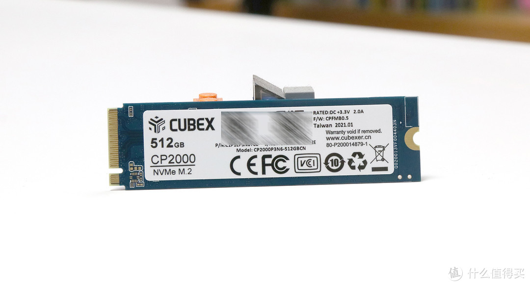 入门级NVMe SSD守门员 速柏CP2000使用体验