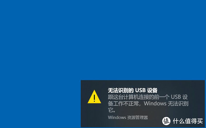 移动硬盘也可以如此迅捷？老司机教你打造可随身携带的多功能高速移动硬盘