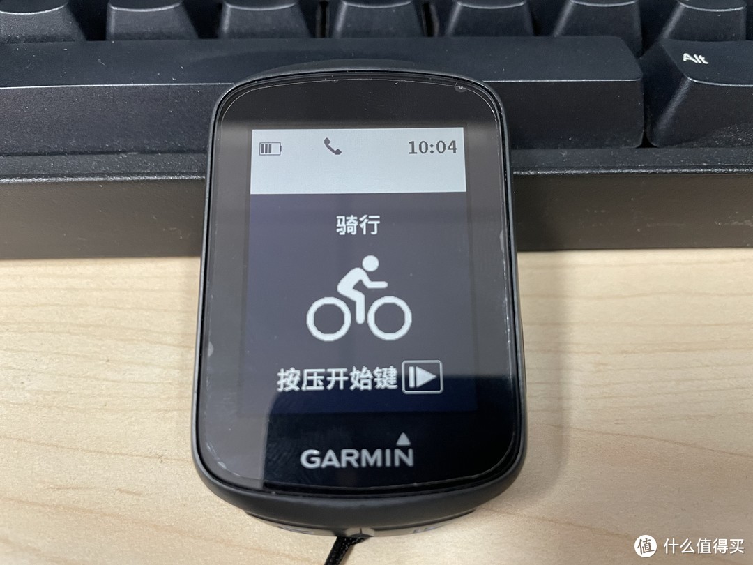 佳明入门级骑行码表：GARMIN edge 130使用感受