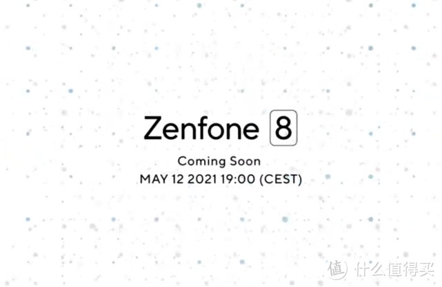 华硕官方抢先曝光 ZenFone 8 亮点！可能改采挖孔荧幕？