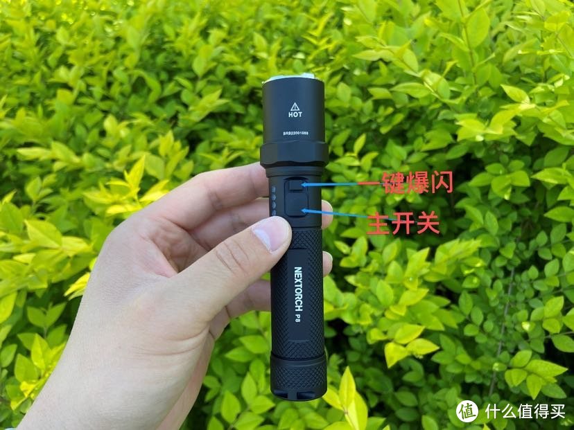 经济实用 小而强大——纳丽德P8便携强光手电筒开箱评测