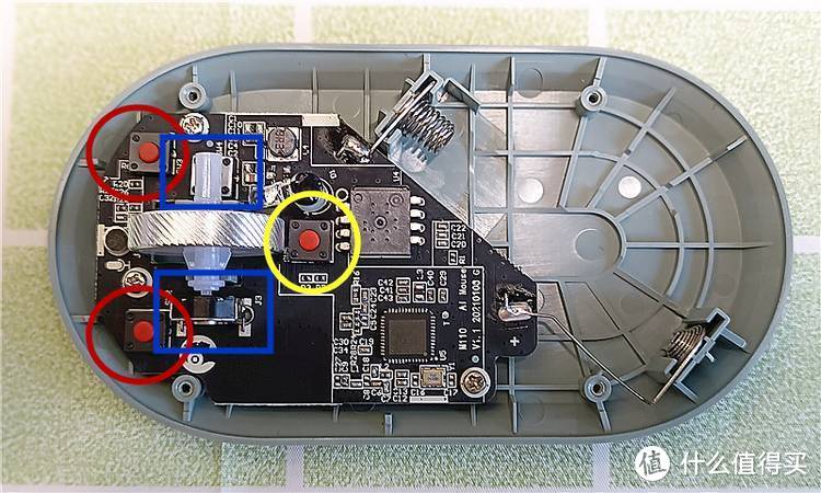 打字翻译全能王，方言外语都能听——讯飞智能鼠标M110测评