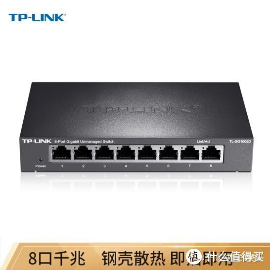 关于全屋WIFI及组网的一些建议