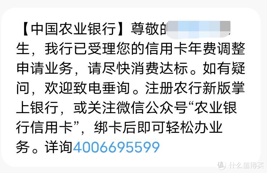 实现机票自由，这家银行的航司联名卡太神了