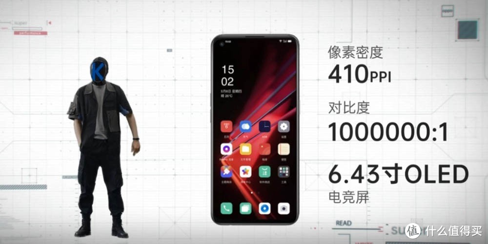 2000元以下的水桶机 OPPO K9的超值体验体现在哪儿？