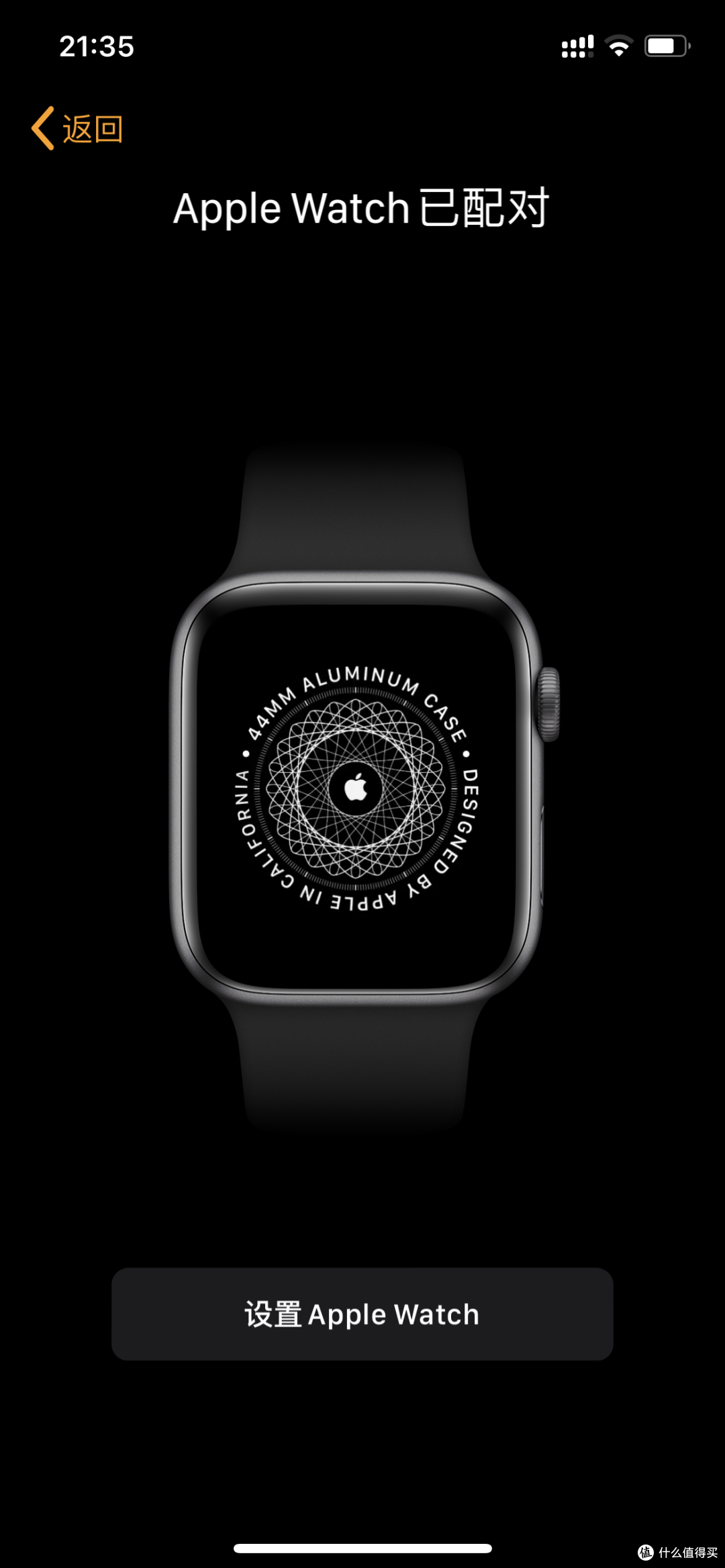 Apple watch bypass. Как заблокировать watch. Цифровая корона apple watch что это. Как заблокировать watch. Как заблокировать watch.