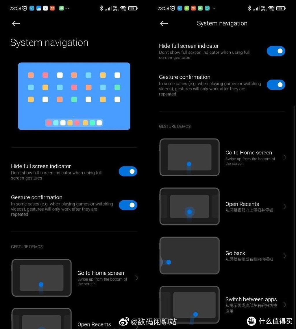 科技东风丨华为鸿蒙OS 2.0 和 iOS 14流畅度对比、苹果AirTag发现Bug