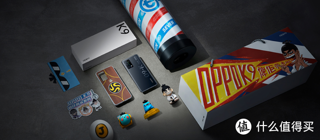 OPPO K9超次元发布会高能来袭，耳机、手环、电视新品重磅齐发