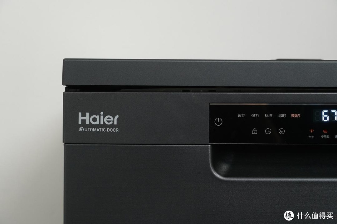 新厨房的新电器，能自动开门存碗的洗碗机--海尔G5洗碗机使用评测
