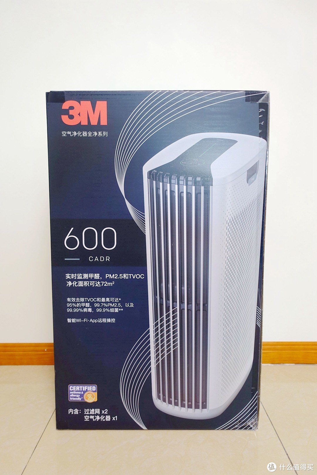 室内空气问题的解决办法，3M KJ600F-WH全净系列空气净化器