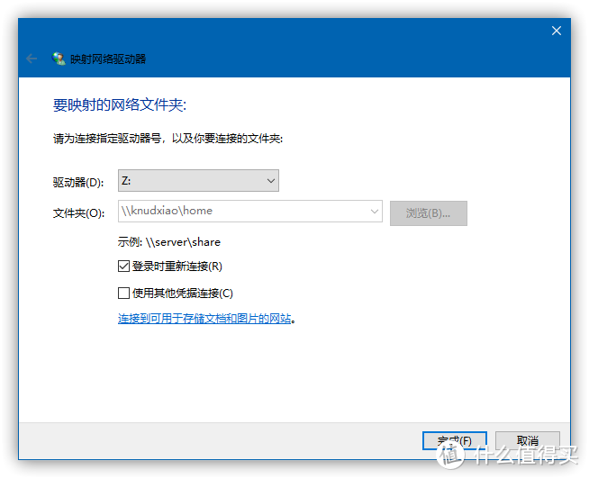 基于威联通TS-451D，打造家庭存储备份及多媒体中心