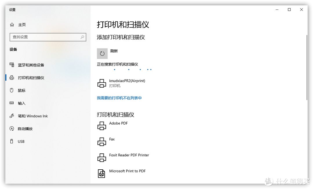 基于威联通TS-451D，打造家庭存储备份及多媒体中心