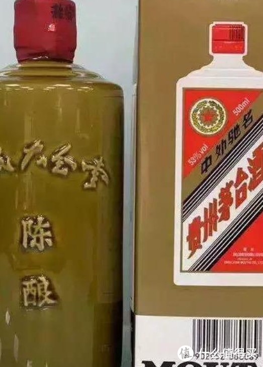 人民大会堂陈酿