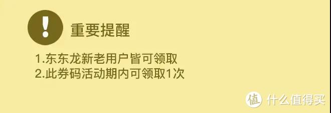 网课不花钱，鸡娃也省钱！PLUS会员教育权益汇总（附传送门）