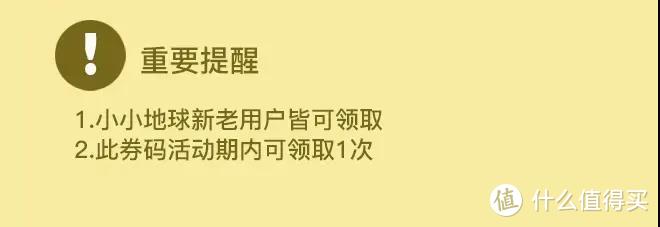 网课不花钱，鸡娃也省钱！PLUS会员教育权益汇总（附传送门）