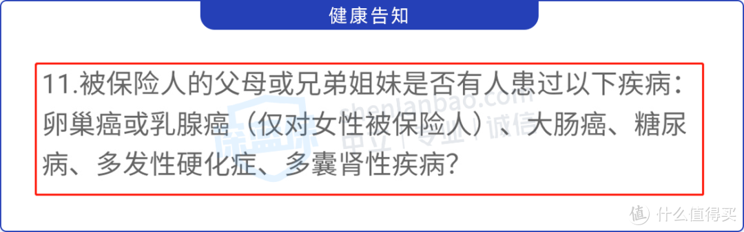 靠“伟哥”救命！肺动脉高压是什么病？保险能赔多少钱？