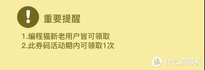 网课不花钱，鸡娃也省钱！PLUS会员教育权益汇总（附传送门）