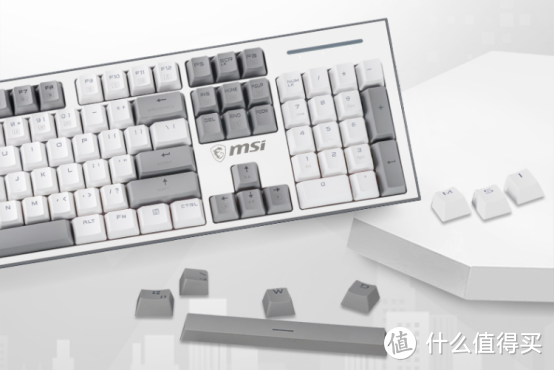 微星GK50 Z灰白机械键盘上线，送你“星“运好礼