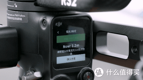手动对焦镜头半自动：大疆RS2不止有图传，3D跟焦器也很香啊！