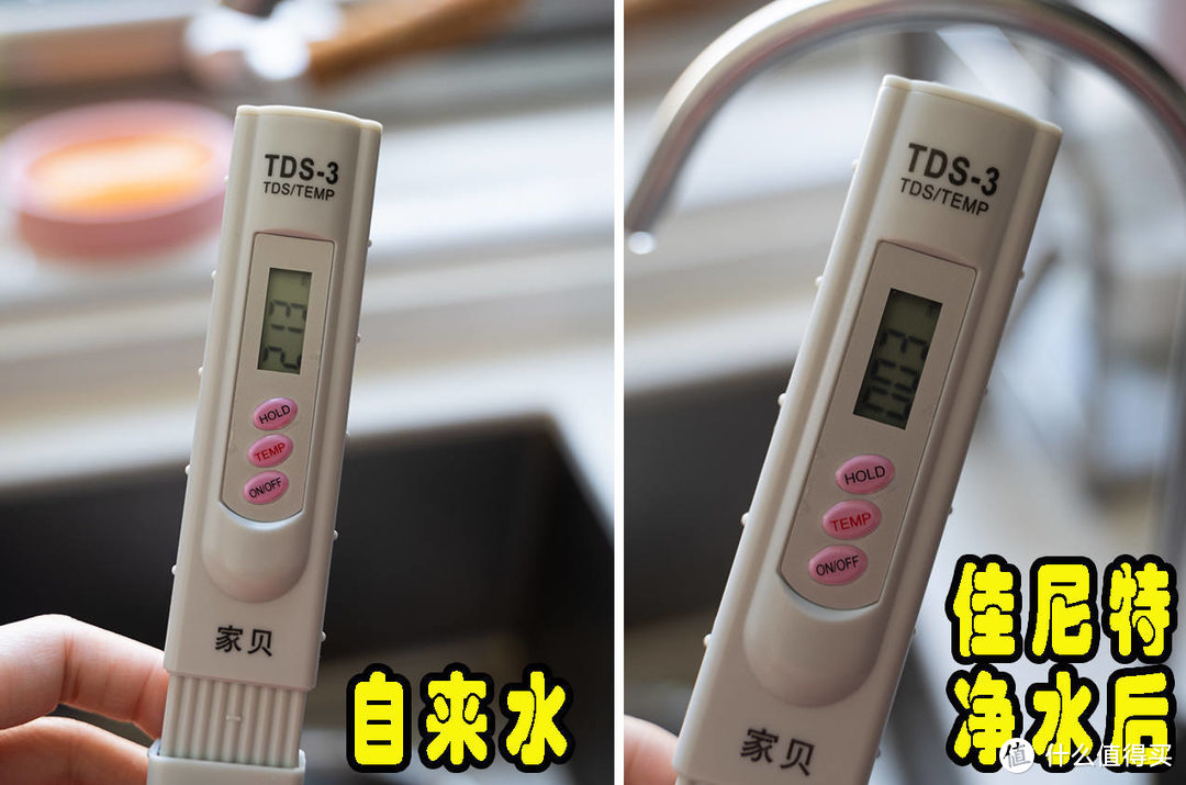 安心直饮，滤芯寿命高达三年？！佳尼特800G大白Pro净水器 