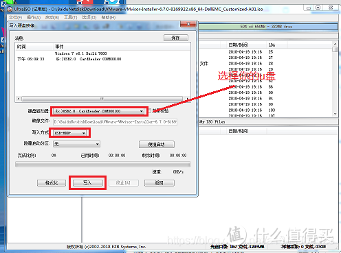  我的all in one 主机  exsi+黑群晖+爱快+openwrt