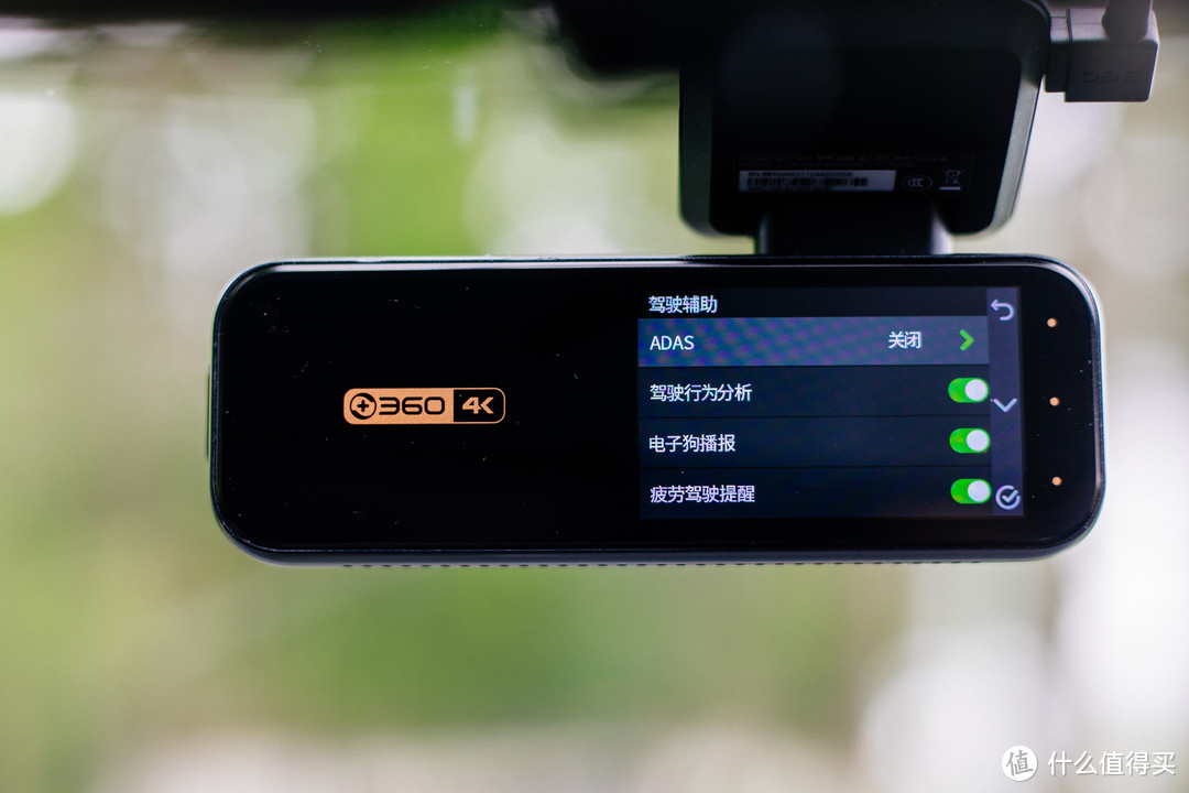 索尼IMX415加持，自带驾驶辅助的4K行车记录仪，体验如何？