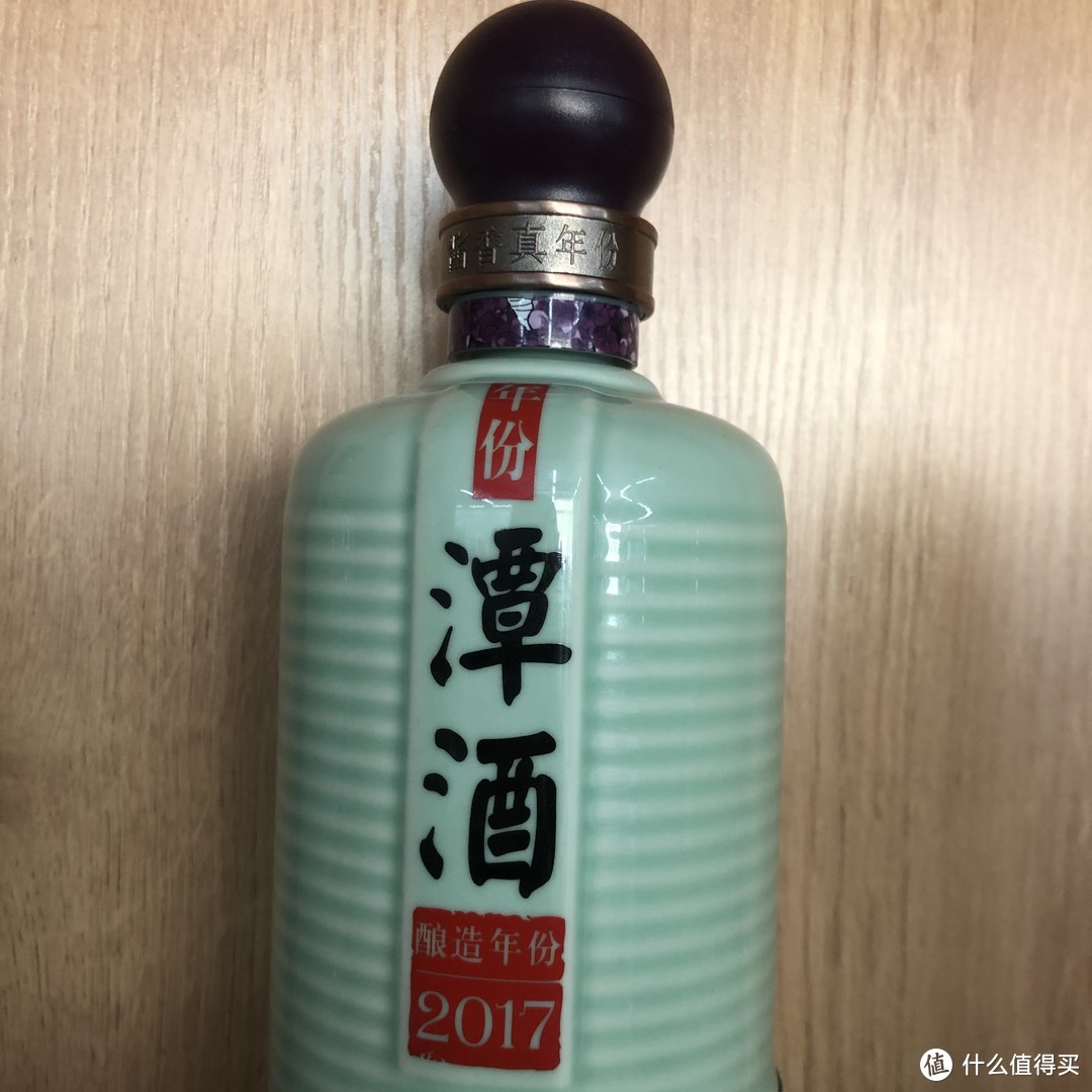 解惑年份潭酒2017——酱香纯、回味久，适合囤囤再喝。