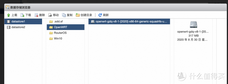  我的all in one 主机  exsi+黑群晖+爱快+openwrt