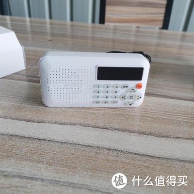 我在成都修收音机