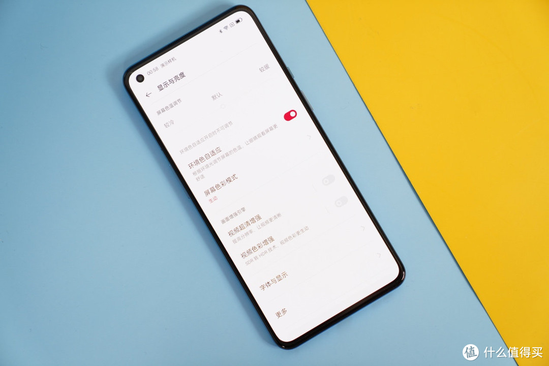 一加9评测：影像值得记录，色彩展现极致