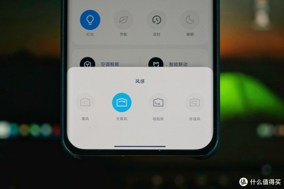 米家新风空调尊享版体验：没有新风的空调不是好空调