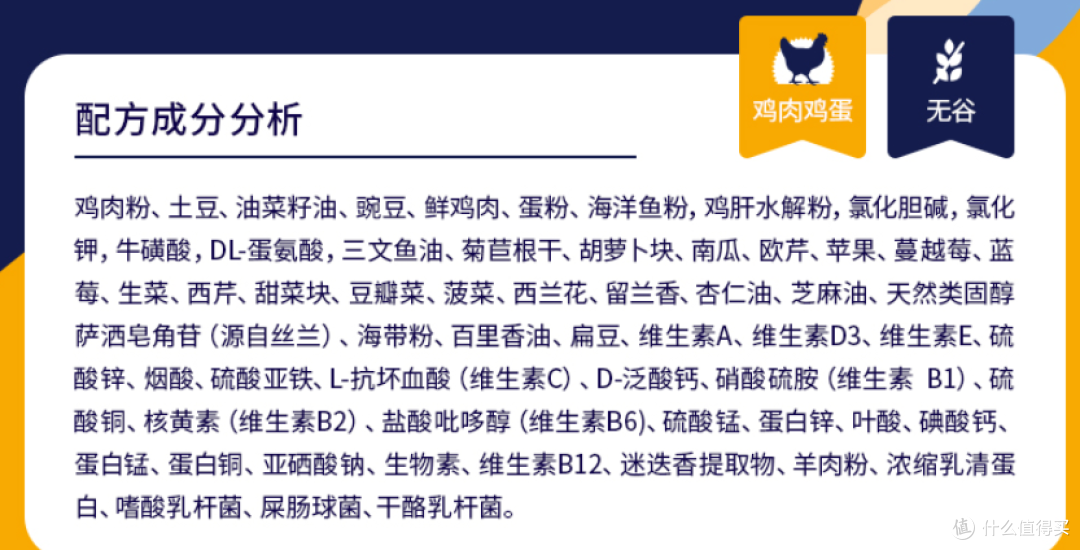 做合格铲屎官，喵星人大爱的6款轻奢猫粮推荐清单