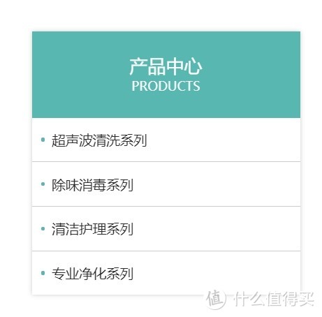 愿所有的坚持终不被辜负 - 张大妈签到2000天纪念品：EraClean超声波清洗机