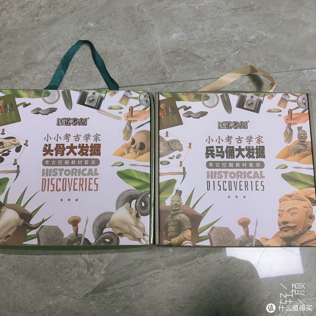 来当小小考古家 皮诺考古系列玩具 益智玩具 什么值得买