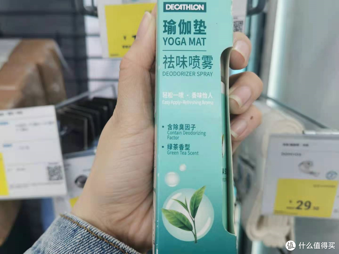 迪卡侬25件超高性价比好物推荐，最高不超20元，绝不踩雷！