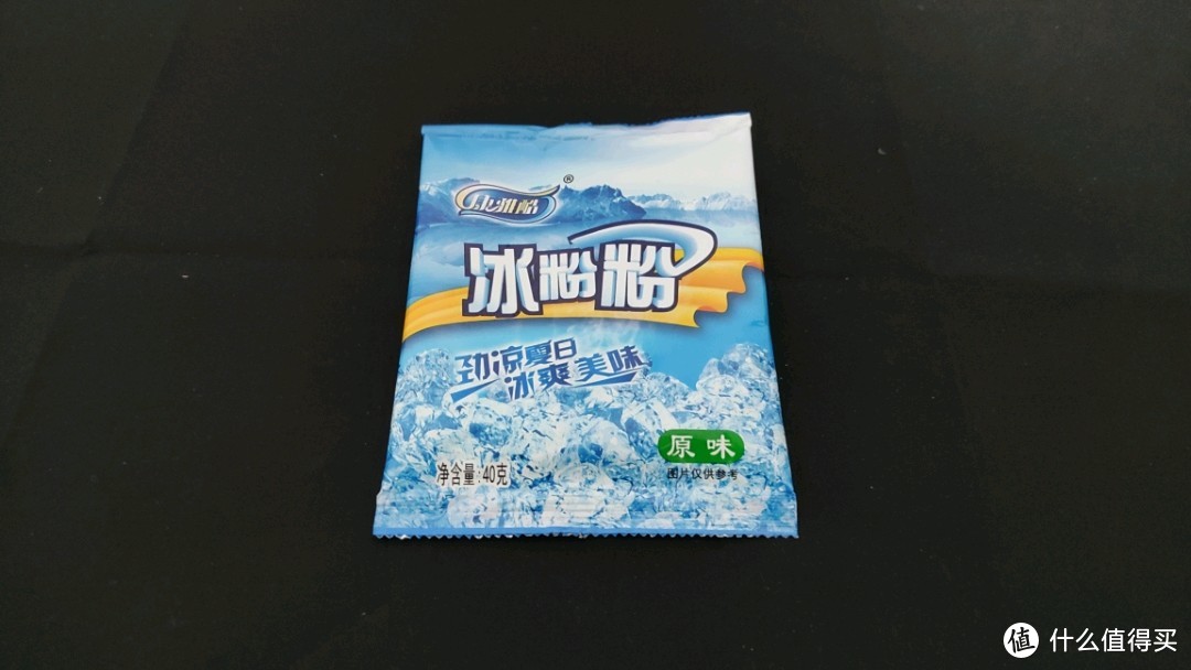 夏天最简单的快乐——酸奶冰粉。