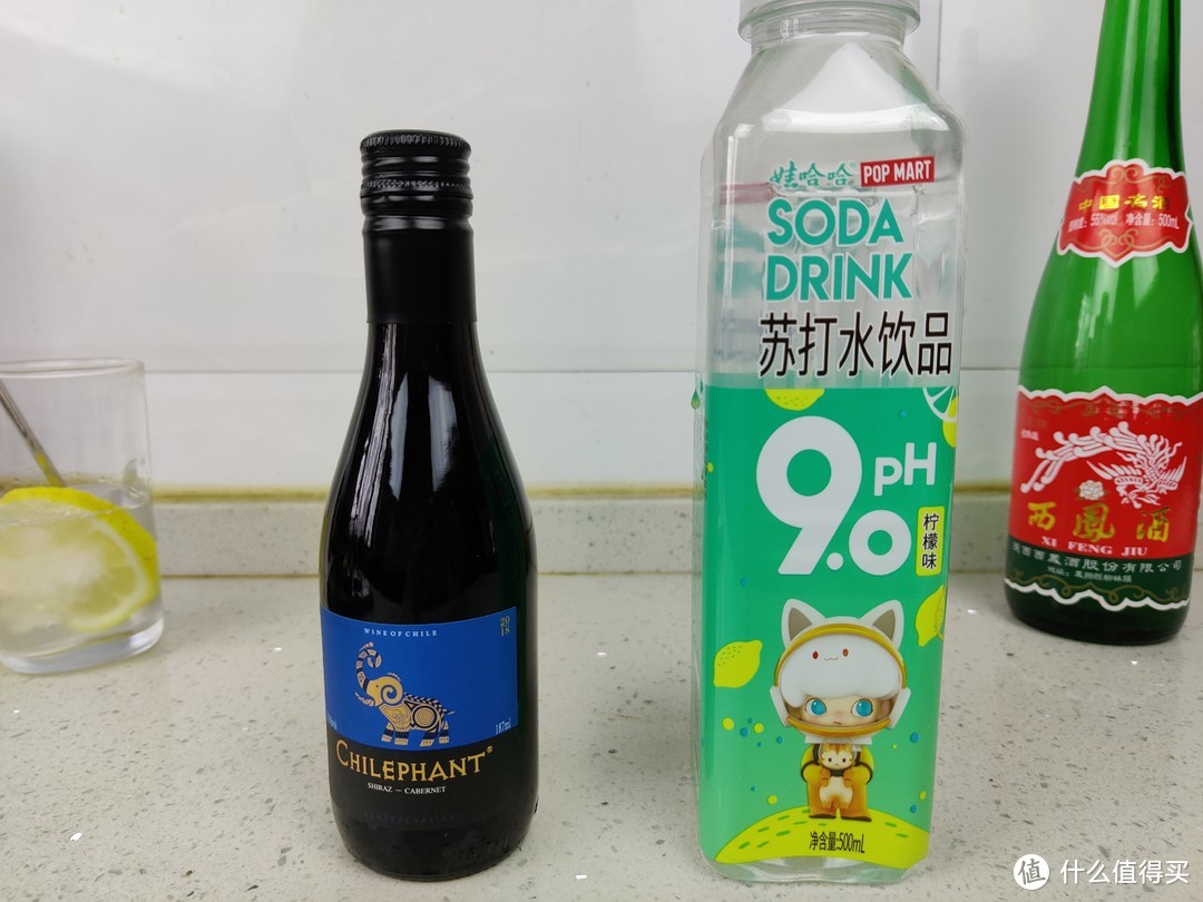 宅并快乐着，五一宅家调酒横评