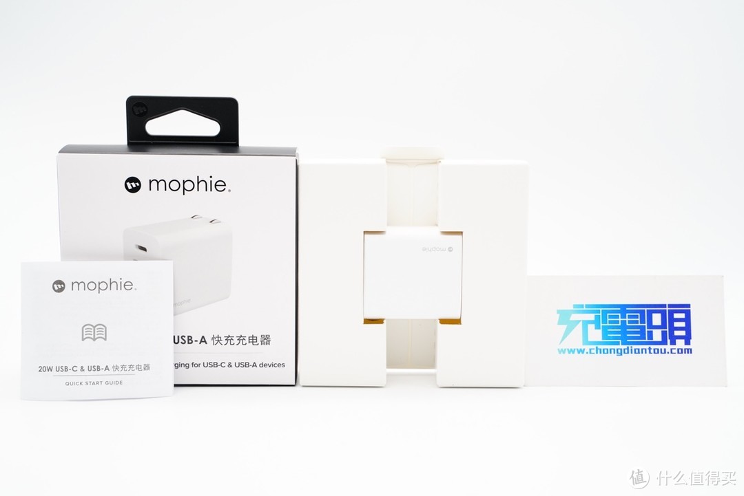 适配苹果20W快充系统，mophie 20W双口充电器评测