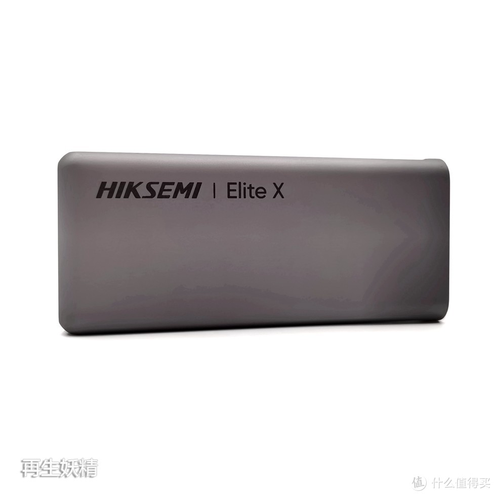 当今最强？！海康威视（HIKVISION）Elite X 1TB 固态移动硬盘初体验