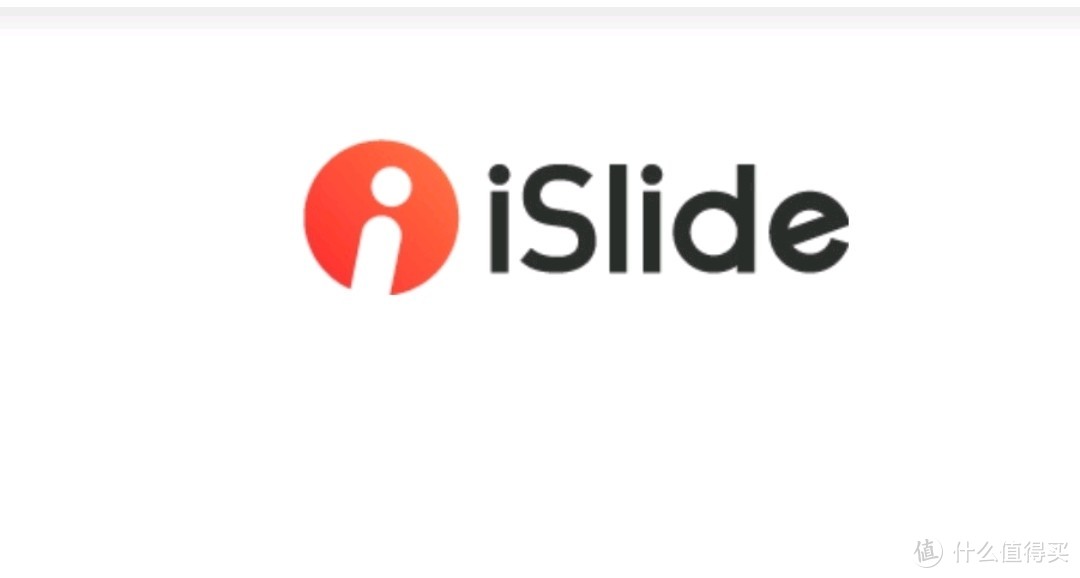 iSlide