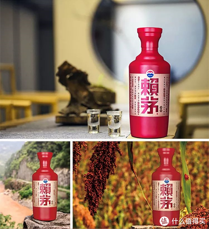 你喝过赖茅吗，赖茅系列酒都有哪些产品？