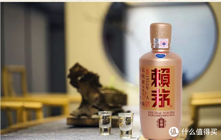 你喝过赖茅吗，赖茅系列酒都有哪些产品？