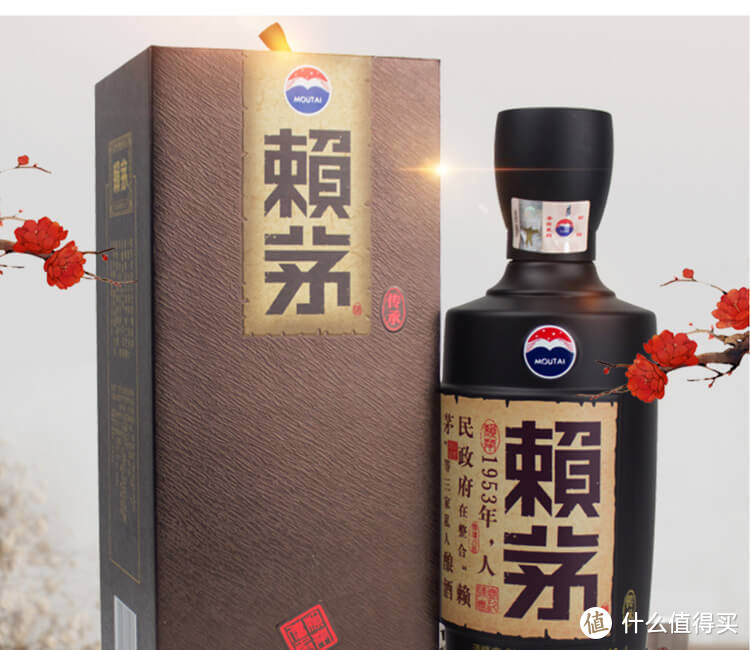 你喝过赖茅吗，赖茅系列酒都有哪些产品？