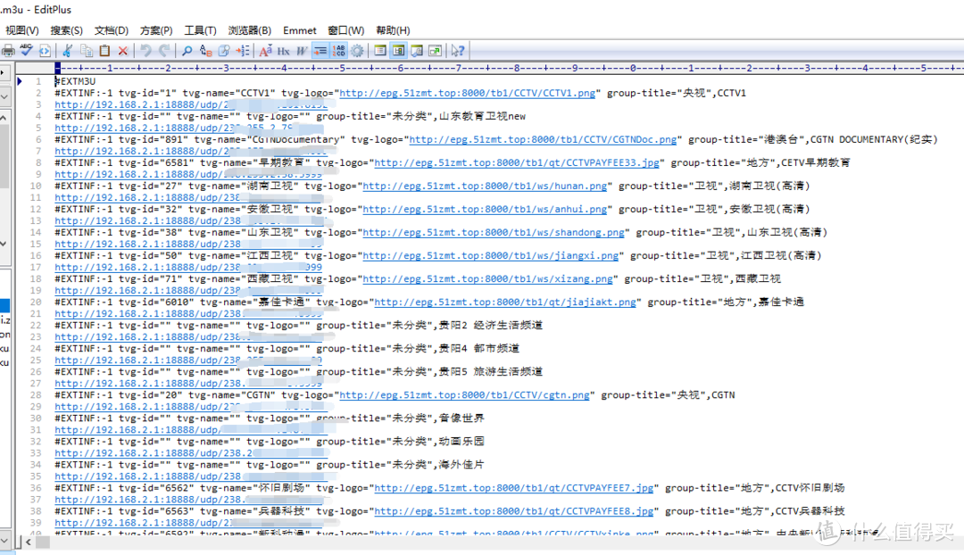 无需网管交换机，爱快软路由加光猫实现IPTV单线复用