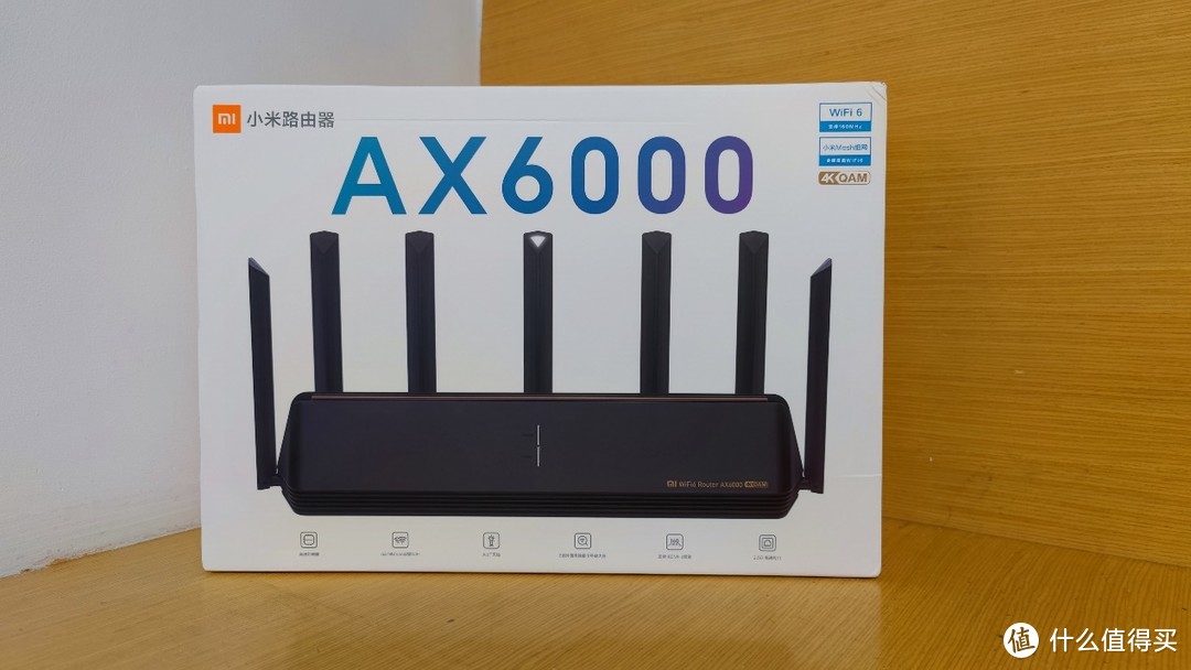 小米AX6000体验，畅享满血版WiFi 6，同价位“最强”路由器！