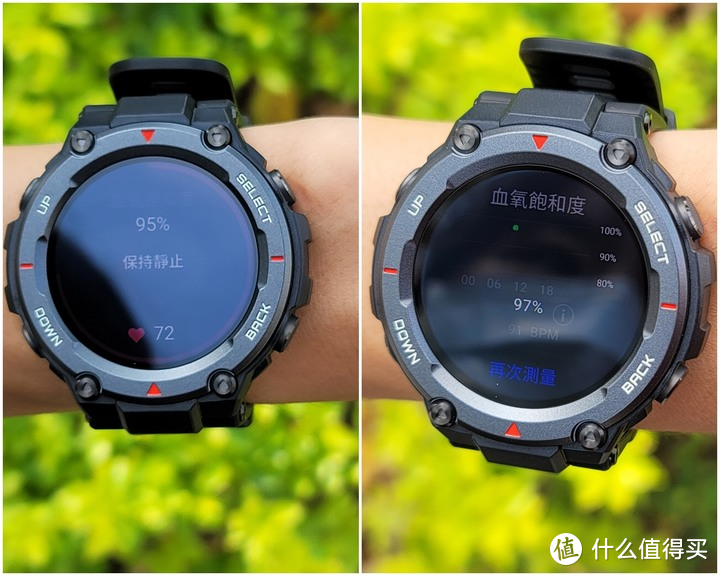 ​最硬升级：Amazfit T-Rex Pro 户外运动智能手表（T-Rex 的强悍进化版）